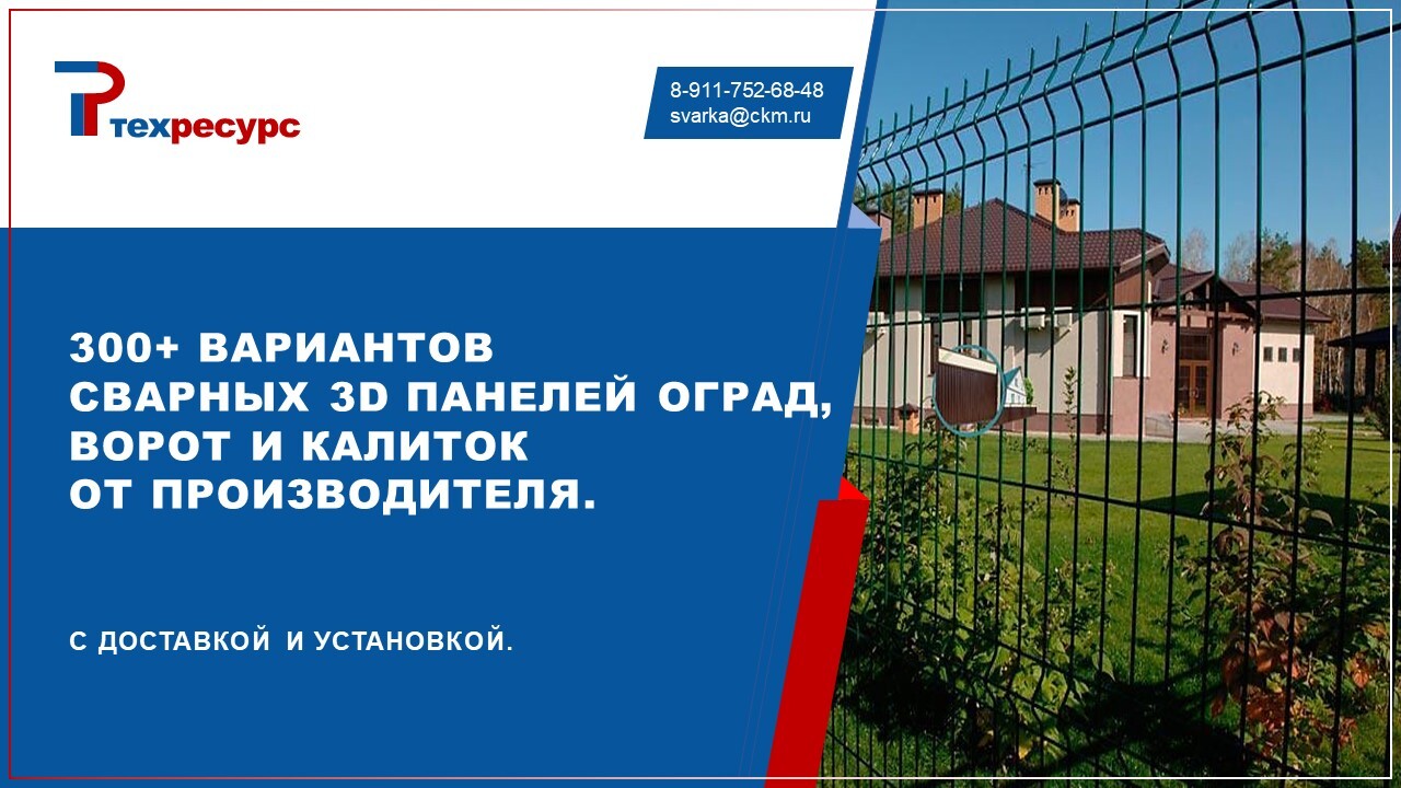 Копирайтер Галина Азири