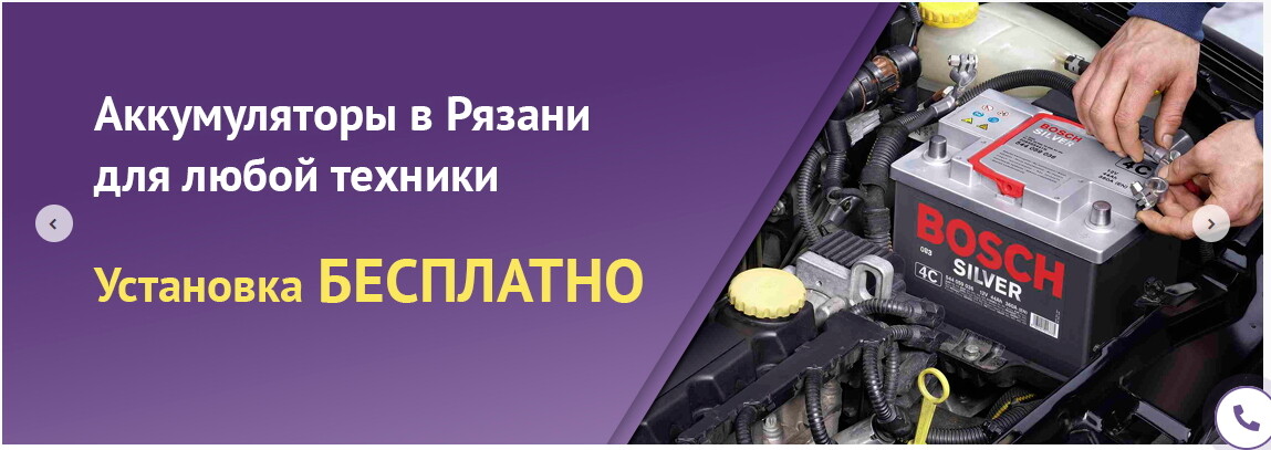 Цепляющий заголовок.